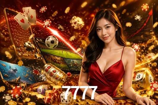 Flash Promotion 7777